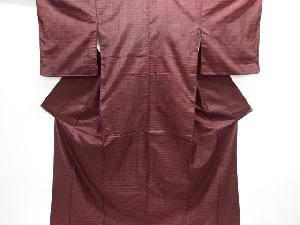 小格子織り出し手織り紬着物・道行コートアンサンブル